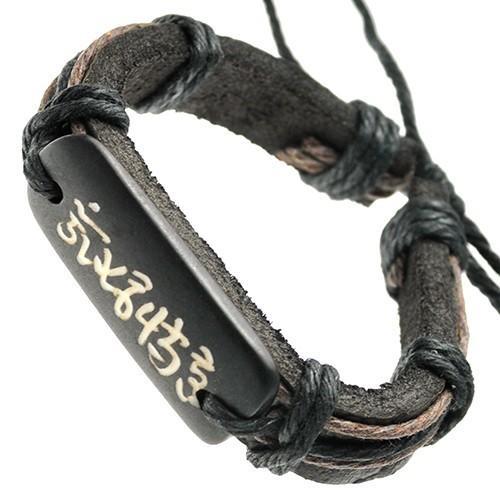 Bracelet with Chinese Symbols on Bone ID