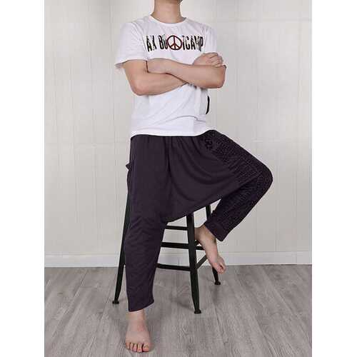 Men's fashion personality loose-fitting casual pants with small feet